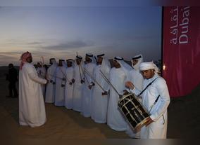 Her Highness Sheikha Latifa bint Mohammed attends third edition of Desert Stanzas 