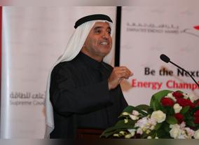 Dubai Supreme Council of Energy holds workshop on monitoring electricity and water use in government buildings