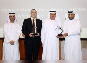 DEWA reviews its Strategic Plan 2021