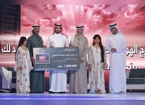 Special Episode ends Season 2 of El Beit show on a highly memorable note