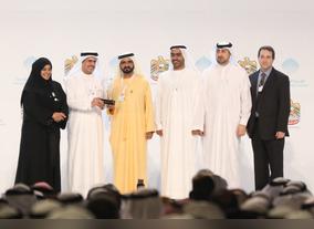 DEWA hosts 8th mass wedding for 37 couples