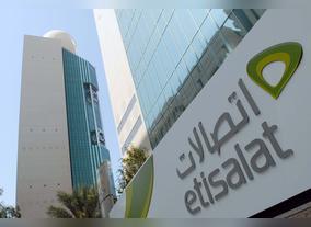 2014 A Landmark Year Of Success As Etisalat Announces Annual Financial Results 