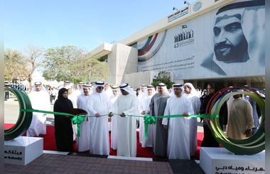 DEWA inaugurates Dubais first electric vehicle charging station 