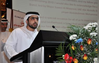 University of Dubai aims to establish strong alumni presence in UAE