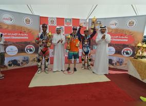 Empower contributes to Emirates Desert Championship by Sponsorship