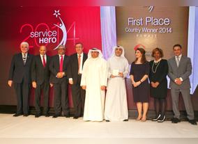Service Hero Honors Top Performing Service Providers in Kuwait for 2014