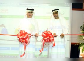 DEWA launches MyDEWAIdeas portal to encourage staff to share creative ideas and suggestions