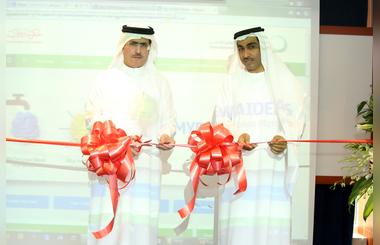 DEWA launches MyDEWAIdeas portal to encourage staff to share creative ideas and suggestions
