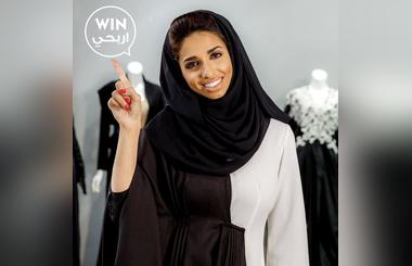 You can be the winner with NIVEA Invisible Black & White Facebook fans can now win signature abayas by Sara Al Madani 