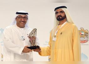 Dubai Culture app wins Best M-Government Service  Award in Tourism Sector 