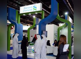 Standard Chartered Bank participates at the 17th National Career Exhibition in Sharjah