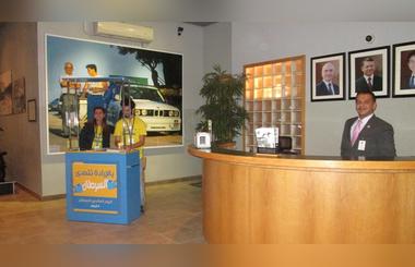 The Royal Automobile Museum commemorates World Cancer Day