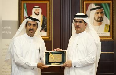 DEWA signs MoU with Dubai Education Zone for collaboration in Conservation Award and environmental programmes