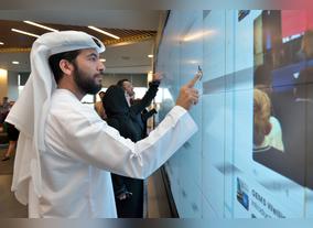 GEMS Education Inaugurates Blended Learning Plaza at GEMS Wellington Academy  Silicon Oasis