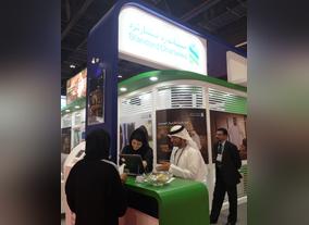 Standard Chartered Bank boosts focus on Emirati talent at Tawdheef 2015