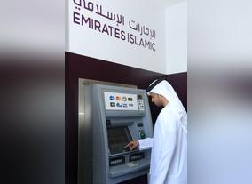 Emirates Islamic unveils next generation ATMs in the UAE