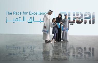 Exhibition at Meydan Racecourse celebrates the journey of Dubai and its horseracing heritage 