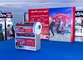 Excitement At Its Peak With The Last Few Days Of A Million Reasons To Shop Promotion