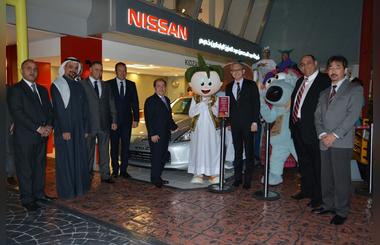 KidZania Kuwait welcomes VIP delegation from Nissan Japan