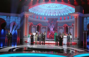 Arab Poets Flock to Emirati Capital Abu Dhabi