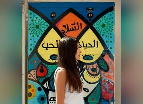 Latin Art Fest to showcase unique Latin-American and Spanish performances in the heart of Al Quoz