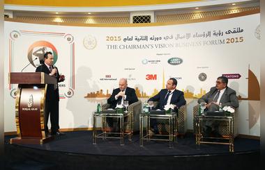 University of Dubai participates in Chairmans Vision Business Forum