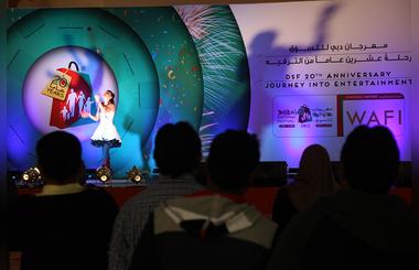DSF Shoppers enjoy a fantastic performance by Fantesca at WAFI Mall 