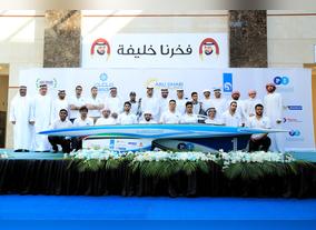 Total Shows Support For Abu Dhabis First Solar Challenge