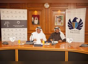Dubai Customs and Dubai Technology and Media Free Zone Authority sign MoU 