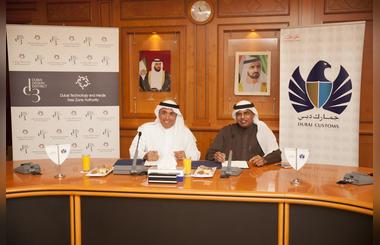 Dubai Customs and Dubai Technology and Media Free Zone Authority sign MoU 