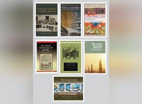 Sheikh Zayed Book Award Longlist Announced for Arabic Culture in Other Languages 