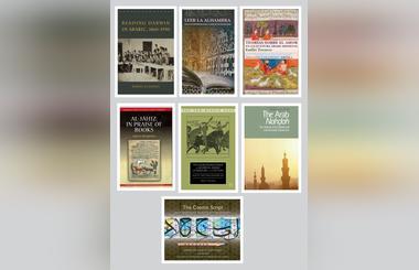 Sheikh Zayed Book Award Longlist Announced for Arabic Culture in Other Languages 
