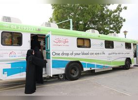 Dubai Public Library joins hands with Dubai Health Authority to organise blood donation campaign 