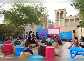 Dubai Culture invites UAE talent to showcase their creativity at 5th edition of SIKKA Art Fair in March 2015