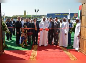 Ahmed Mahboob inaugurates the 20th edition of Carpet & Art Oasis 2015