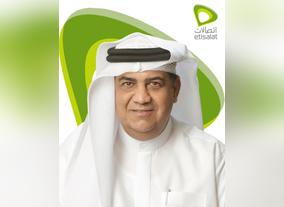 Etisalat comes on board as new Strategic Partner of Dubai Festivals and Retail Establishment during 20th edition of DSF 