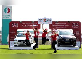 ENOC offers customers chance to win 99 cars and AED 5.2 million in total prizes this DSF 