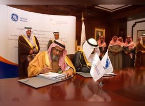 GE integrates solar energy with combined cycle for landmark power project of Saudi Electricity Company in Duba 