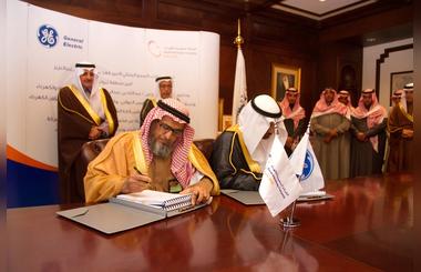 GE integrates solar energy with combined cycle for landmark power project of Saudi Electricity Company in Duba 