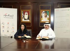 DEWA Signs MoU with TECOM Investments
