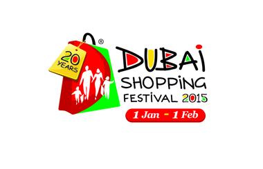 Street Kiosk Registration Opens for Dubai Shopping Festival 2015