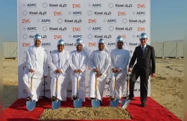 Ducab Aluminium begins construction of new facility in Kizad