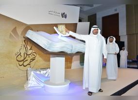 Dubai Customs Launches Dubai Customs : Mission and Commitment Book and Honors UAEs Culture Pioneers