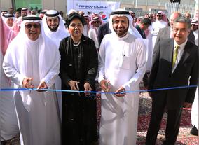PepsiCo Chairman and CEO Inaugurates New Snacks Plant in the Kingdom of Saudi Arabia