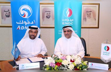 ENOC inks Deal with ADNOC for Strategic Transfer of its Sharjah Non-operational Facilities