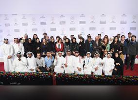 Doha Film Institute appoints Fatma Al Remaihi as Chief Executive Officer 