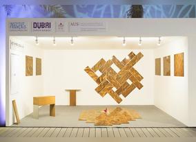 Dubai Culture and Institut Franais launch 3rd edition of Artists-in-Residence programme 