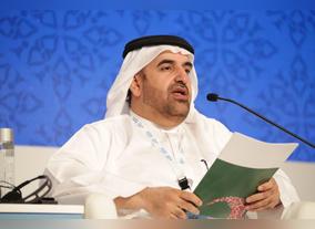 MBRF adopts action plan for next stage of sustainable knowledge development at regional and global levels