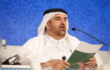 MBRF adopts action plan for next stage of sustainable knowledge development at regional and global levels