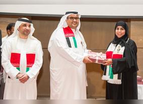 Ministry of State for Federal National Council Affairs honors employees for contribution to excellence